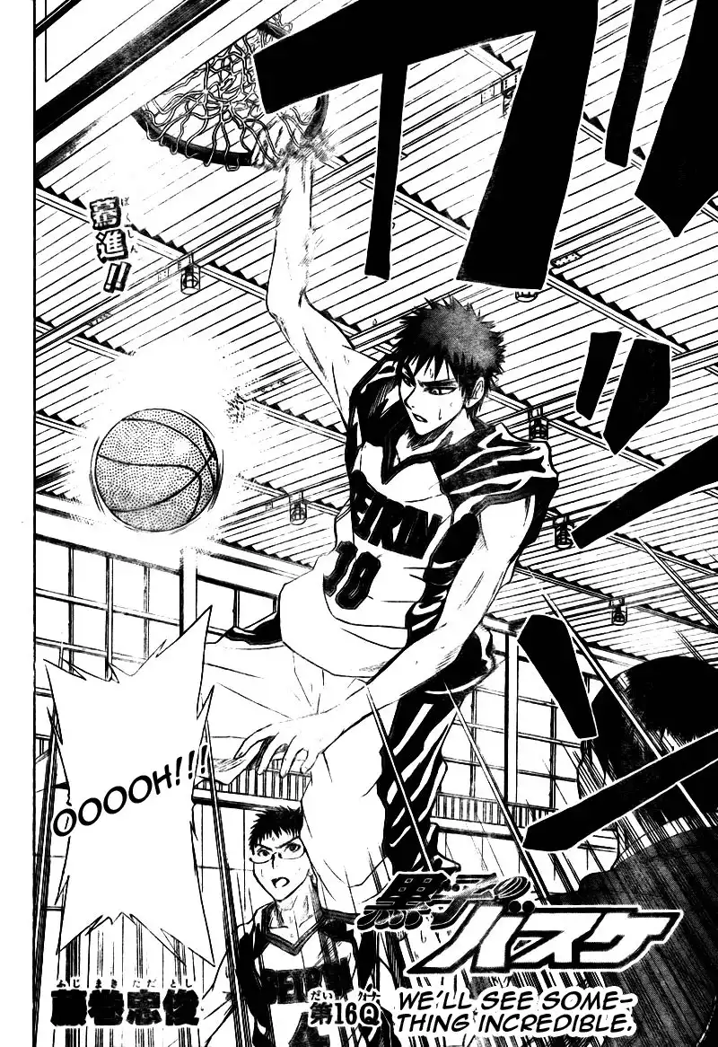 Kuroko no Basket Chapter 16 3